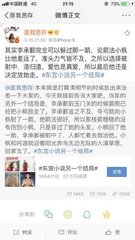 人人看人人操人人爱